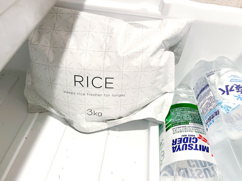 一人暮らしの方必見】マーナの「極お米保存袋」で鮮度を保ってお米を保存！